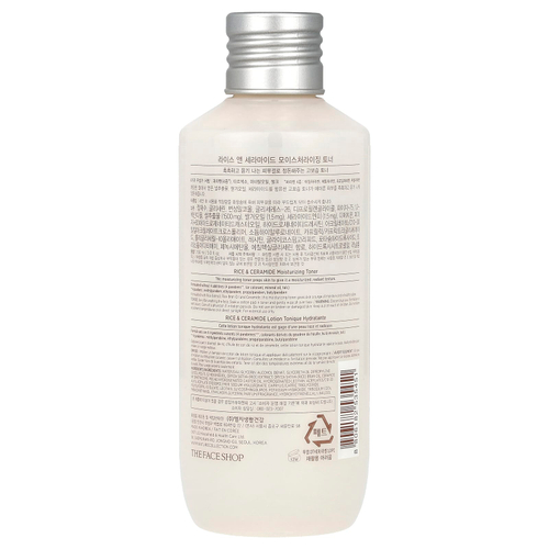 The Face Shop, Rice Ceramide, увлажняющий тоник, 150 мл (5 жидк. унц.)