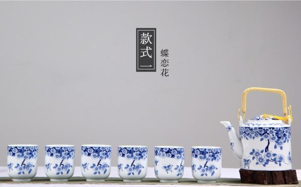 242031 Сервиз "Лотос", фарфор