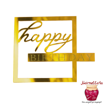 Топпер надпись для торта "Happy Birthday" в рамке, цвет золото