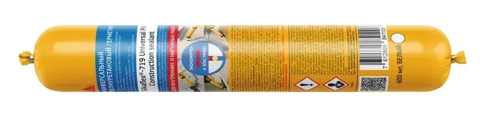 Полиуретановый эластичный универсальный герметик Sikaflex-719 Universal PU Construction 300 мл серый