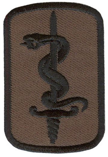 Нашивка 30-ая Медицинская Бригада