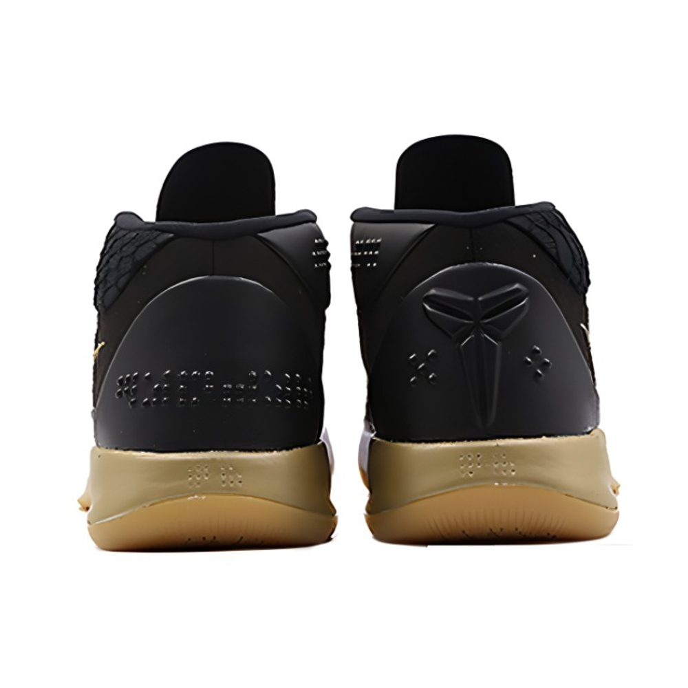 Кроссовки Nike Kobe Ad
