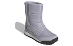 Кроссовки Adidas Terrex Choleah Cold.Rdy Boots (Женская размерная сетка)