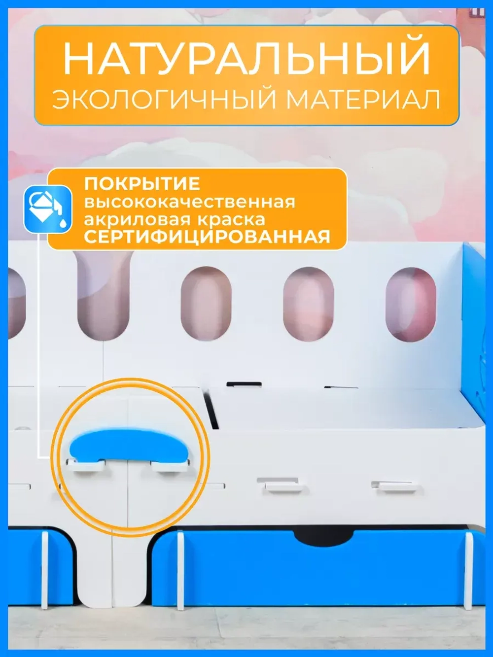 Кровать односпальная софа 140x70