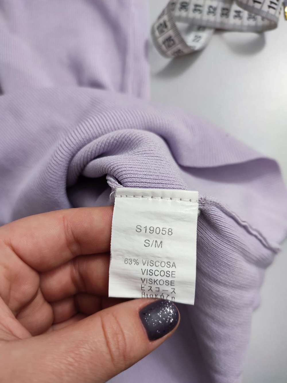 Топ сиреневый трикотажный 44-46 размер