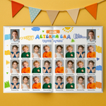 PSD-Шаблон фотокниги "Солнышко"