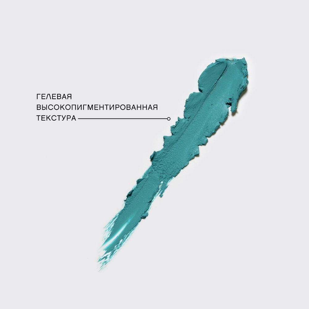 Карандаш-кайал для глаз VIVIENNE SABO Liner Virtuose Kajal - 05 бирюзовый