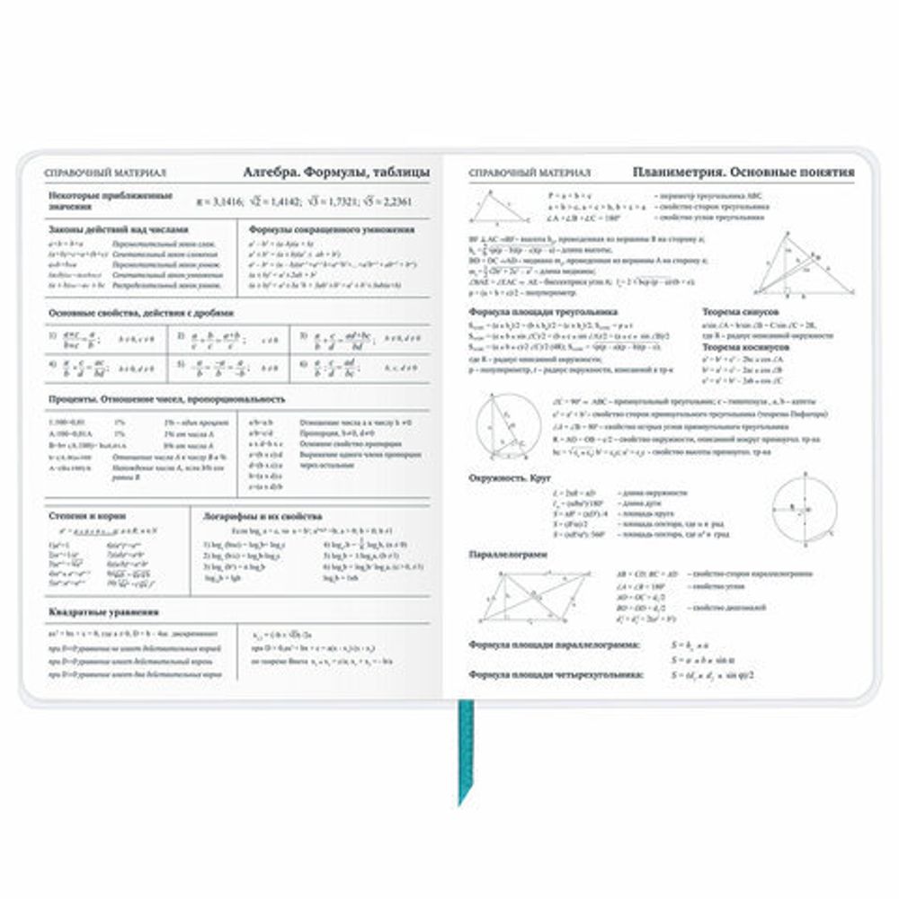 Дневник 1-11 класс 48 л., кожзам (гибкая), термотиснение, фольга, BRAUBERG, "Волк", 106221