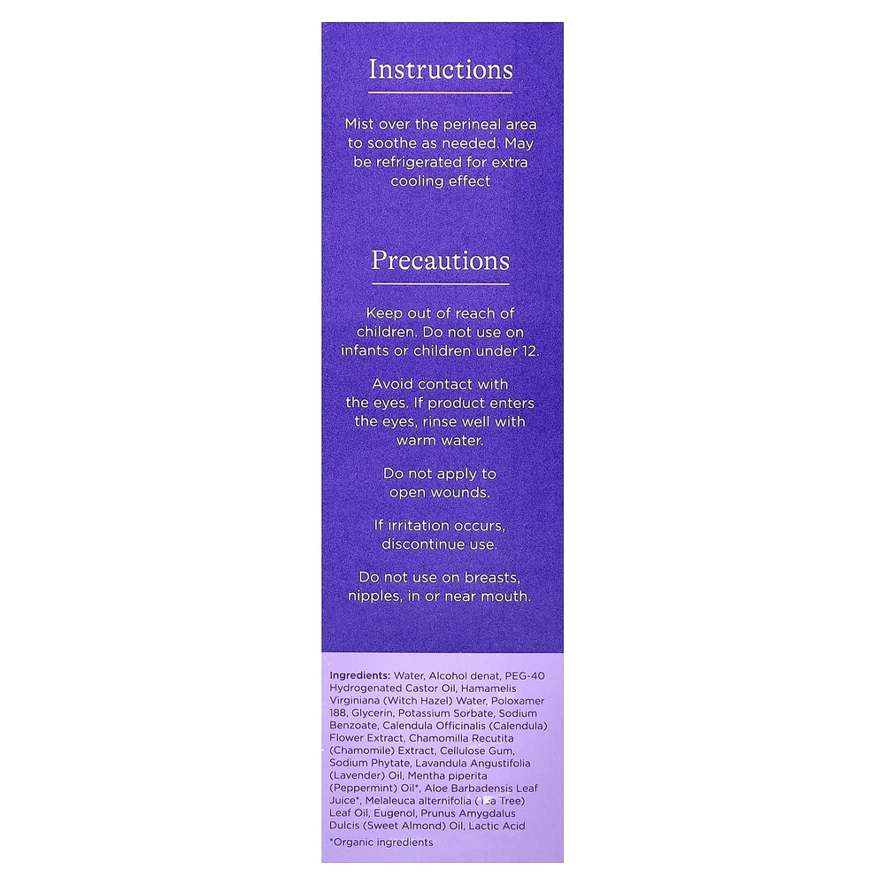 Lansinoh, Травяной послеродовой спрей, 100 мл (3,5 унции)