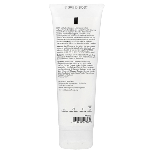 NOW Foods, Solutions, MSM Healthy Skin, липосомный лосьон с МСМ, 237 мл (8 жидких унций)
