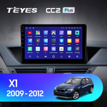 Teyes CC2 Plus 10,2" для BMW X1 2009-2012