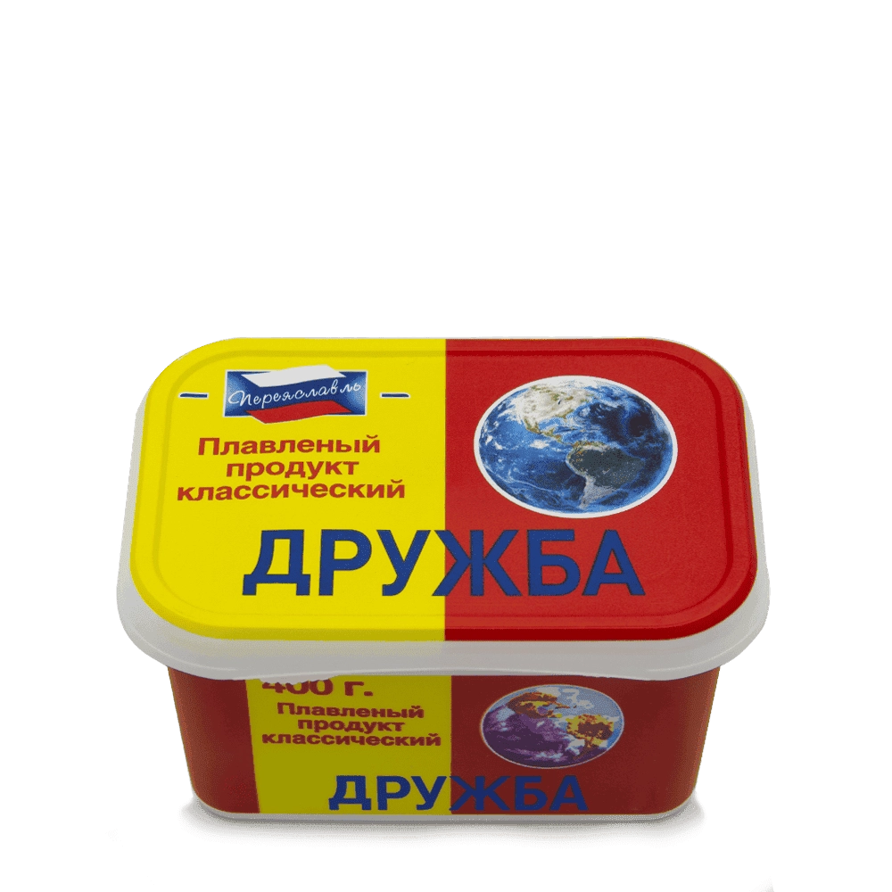 Плавленый продукт “Дружба” Переяславль 400 гр