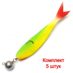 Рыбка поролоновая Bor Plus