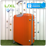 Большой чемодан King of King, Оранжевый, L