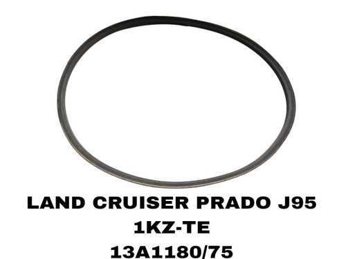 КЛИНОВЫЕ РЕМНИ LAND CRUISER PRADO J95 1KZ-TE