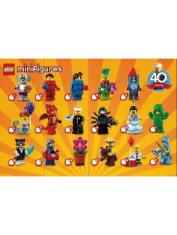 LEGO Minifigures Series 18 серия 71021 Девочка-слонёнок
