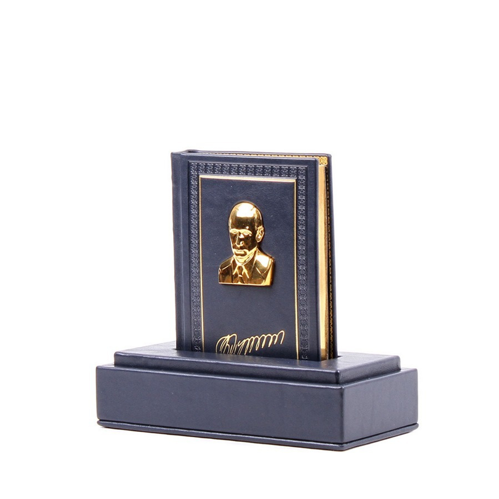 Владимир Путин. Цитаты и афоризмы (на подставке с серебряным ликом)