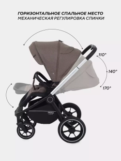 Коляска детская MOWBaby "ZOOM"PU (3в1) RA087