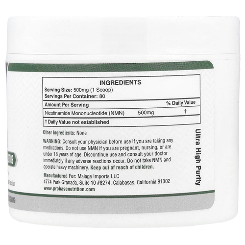 Probase Nutrition, NMN в порошке, 40 г (1,4 унции)