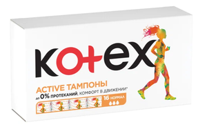 ТАМПОНЫ KOTEX ACTIVE NORMAL 16ШТ