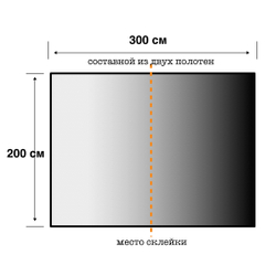 Арка зима 11.25 - фон неопреновый