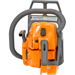 Бензопила VILLARTEC SB025 Legend 16"