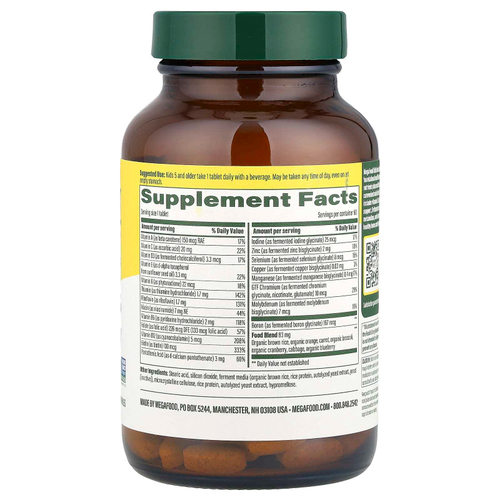 MegaFood, Kids One Daily, мультивитамины для детей, 60 мини-таблеток