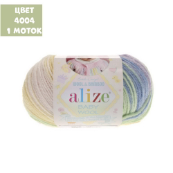 Baby wool batik design (alize)