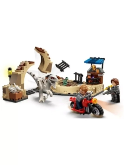 Конструктор Атроцираптор : погоня на мотоцикле 183 детали