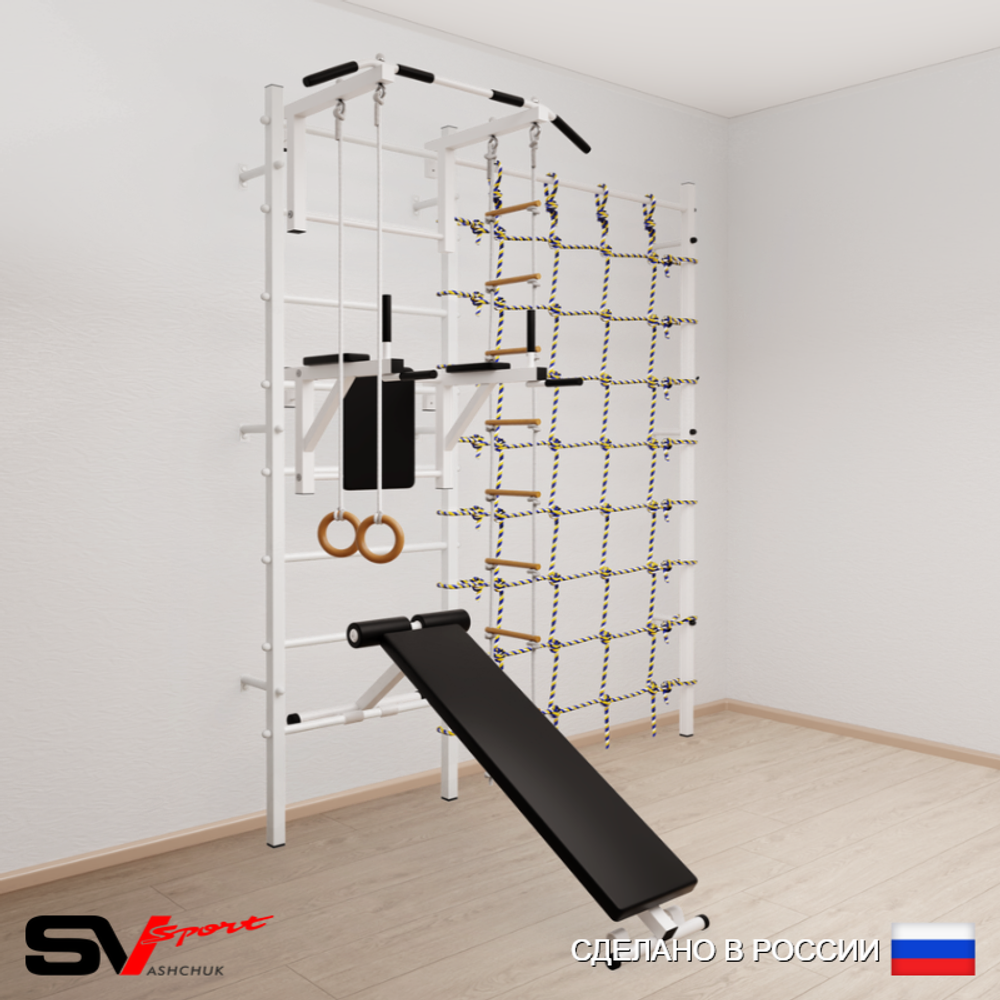 Шведская стенка Sv Sport усиленная 6880 (Турник стандарт/Брусья/Скамья/Кольца/Лестница/Канатный лаз)