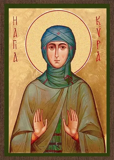 Икона "Кира Берийская (Македонская)" 6х9 на МДФ-6