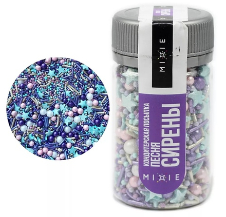 Посыпка "Песня сирены", Mixie 50 г