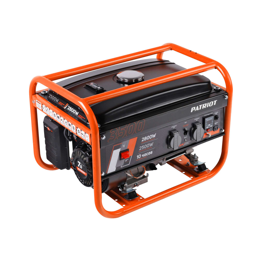 Бензиновый генератор (2.8 кВт) PATRIOT GRS 3500