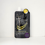 Маска д/волос CAREBEAU Keratin Кератиновое лечение, 50 мл