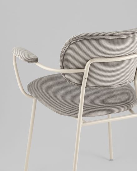 Стул Кэрол серый