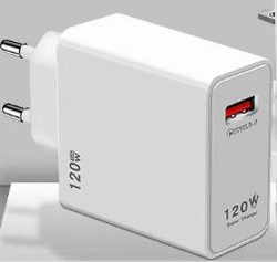 Быстрое зарядное устройство 120W + кабель type-c