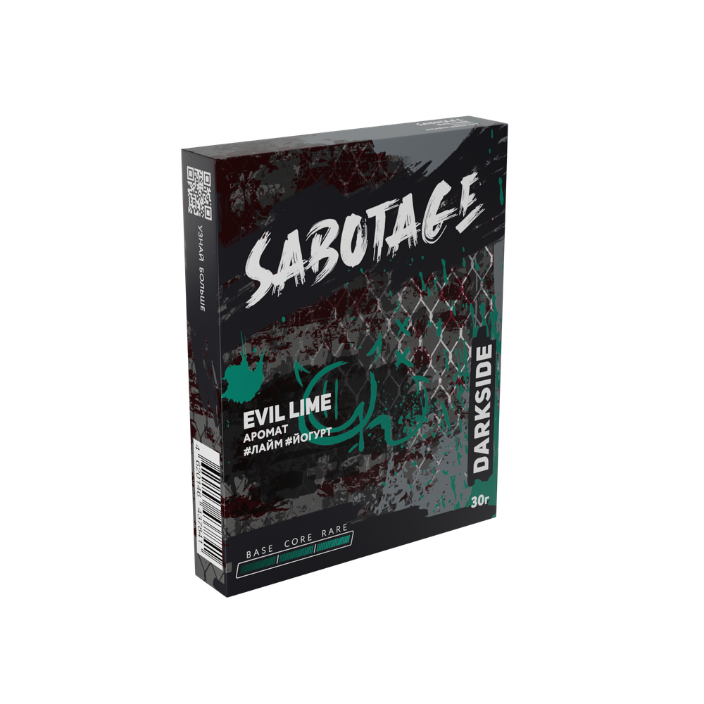 М. Табак для кальяна Dark Side Sabotage "Evil Lime" (Сливочный йогурт, лайм) 30 гр