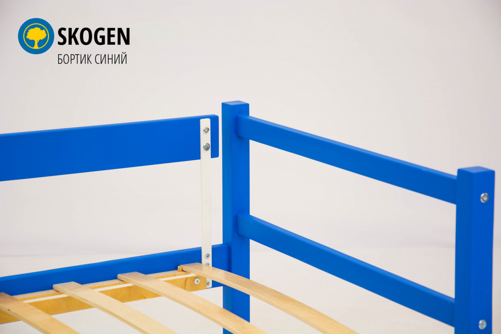 Бортик для кровати Бельмарко Svogen classic синий