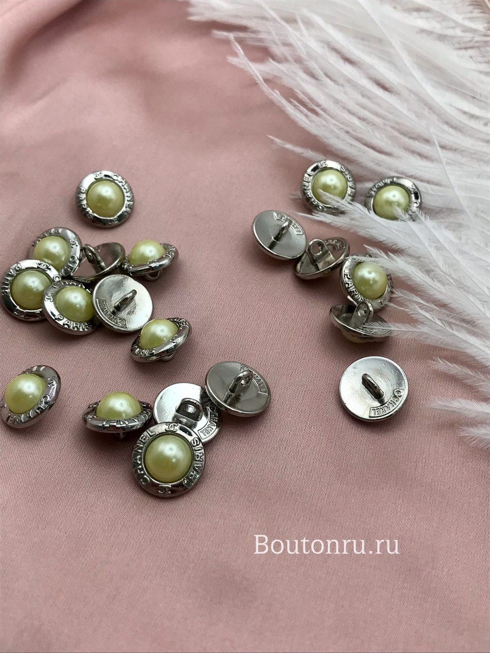 Пуговицы Шан. Жемчуг серебро лимонные