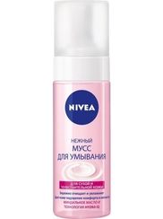 Üz üçün muss \ Мусс для умывания Nivea Aqua Effect Нежный 150 мл