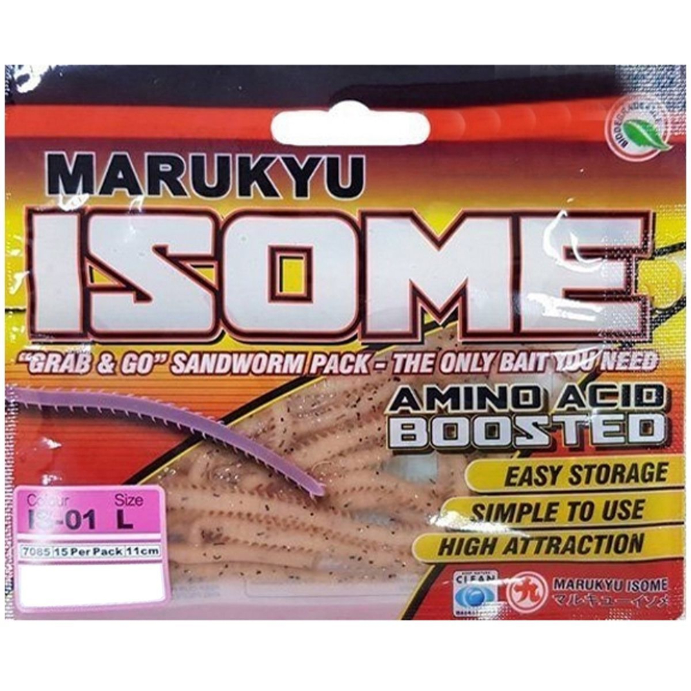 Силиконовая приманка Marukyu Isome L IS06 #Glow pearl sandworm