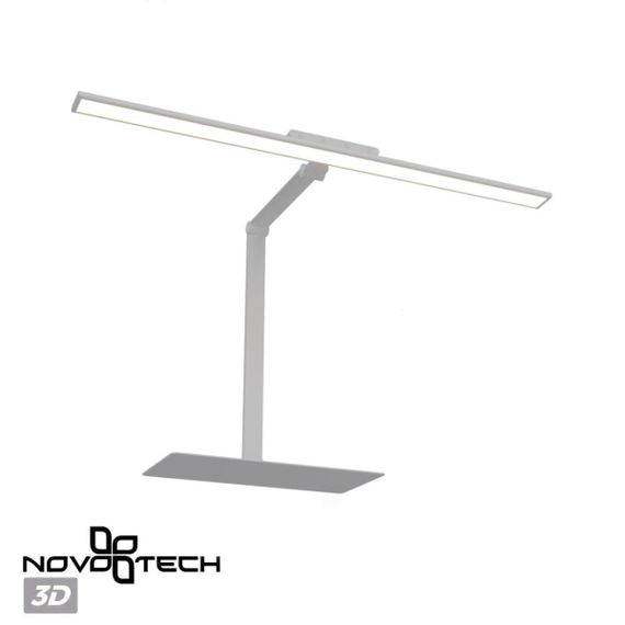 Настольная лампа Novotech Studi Ledo 359966