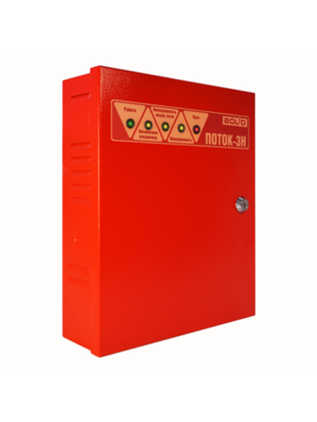 Поток-3Н Прибор управления оборудованием насосной станции  5 шт/уп.