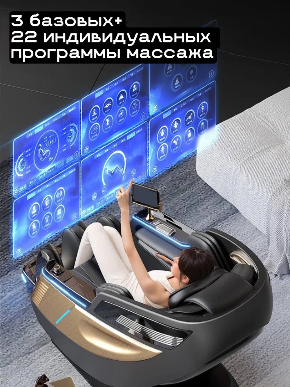 Массажное кресло GTRacer GT-L39S черное золото