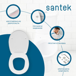 Унитаз-компакт Santek Бореаль с диагональным выпуском, стандарт- 2 реж., дюропласт, антивсплеск 1WH302143