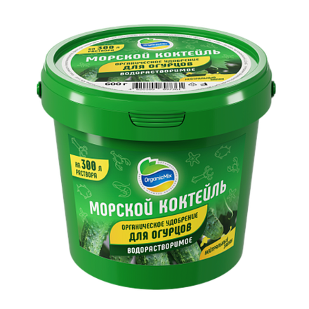 Морской коктейль (водорастворимый) для огурцов - органическое удобрение 600 гр (ведро)