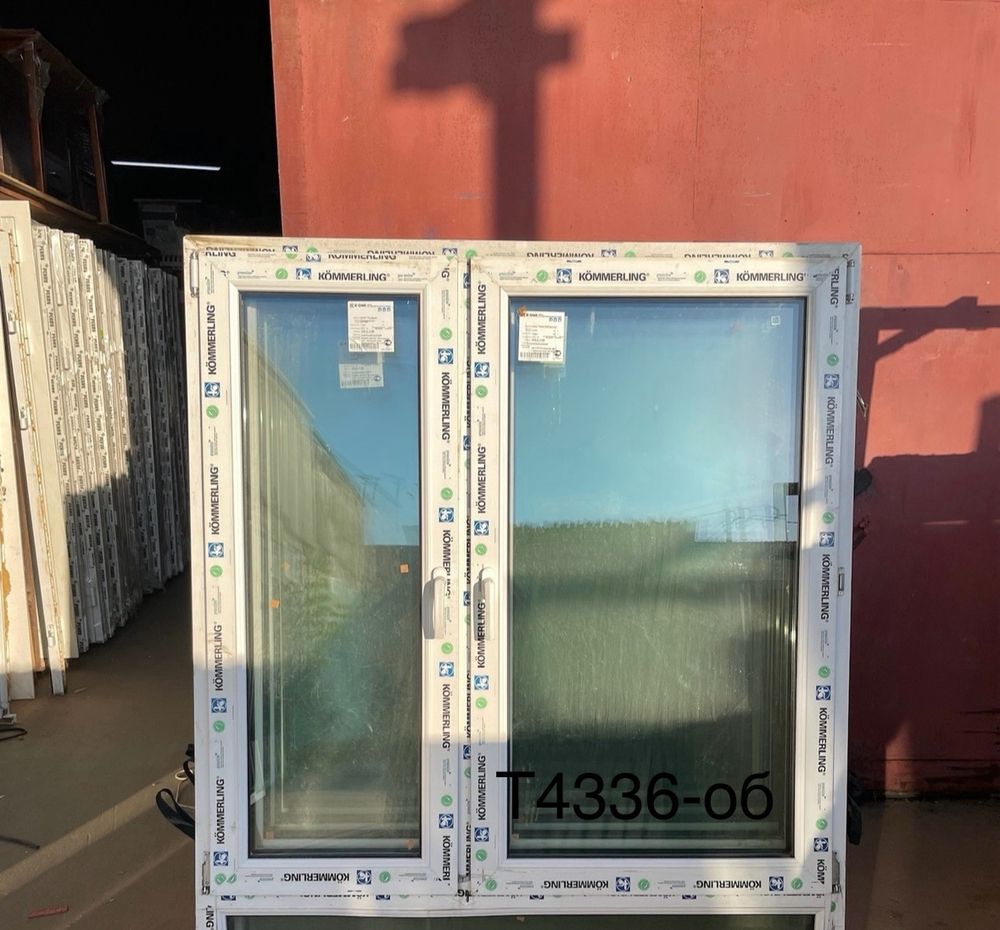 Окно Пластиковое Новое 135(в) х 147(ш)