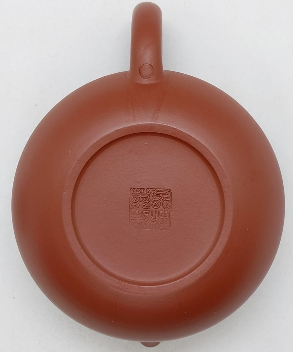 259301 Чайник ИСИН "ШИ ПЯО" (Каменный черпак) 180мл, в подар.коробке, глина красн