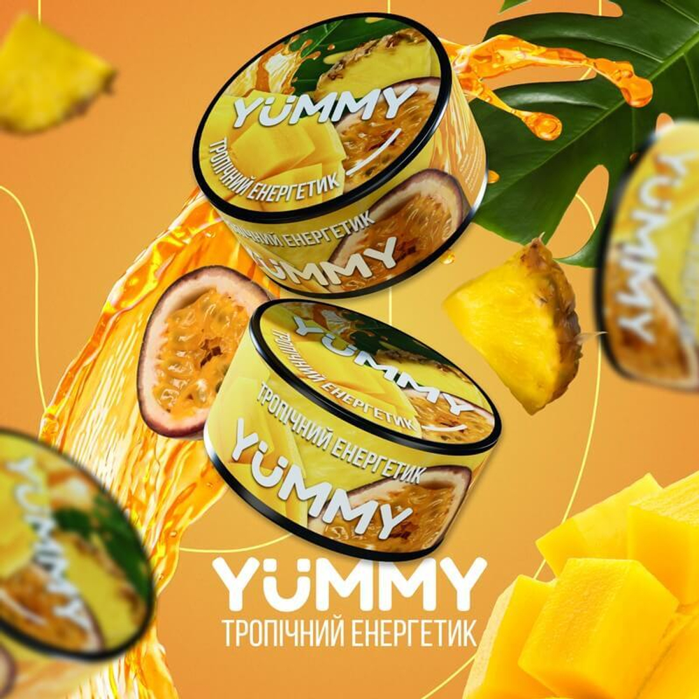 Yummy - Тропический Энергетик (100г)