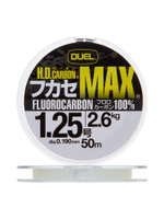 Флюорокарбоновая леска для рыбалки Duel H.D,Carbon Max Fluorocarbon 100%, 0,19 мм, 50 м, 2,6 кг, прозрачный